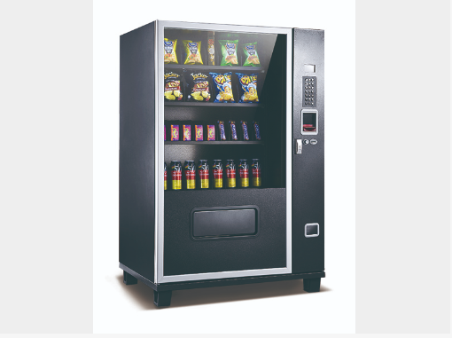  Tiny Wide Combo Vending Machine